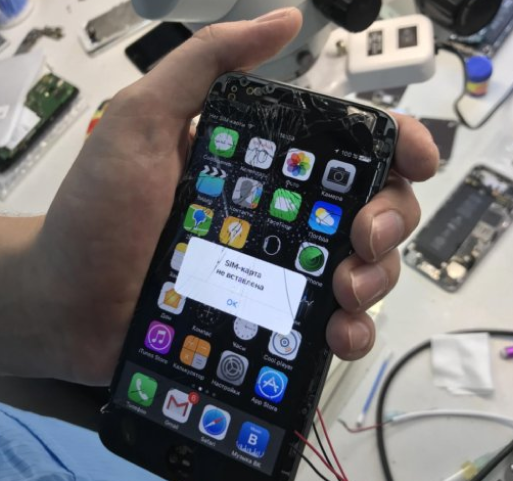 Iphone Display Repair Service